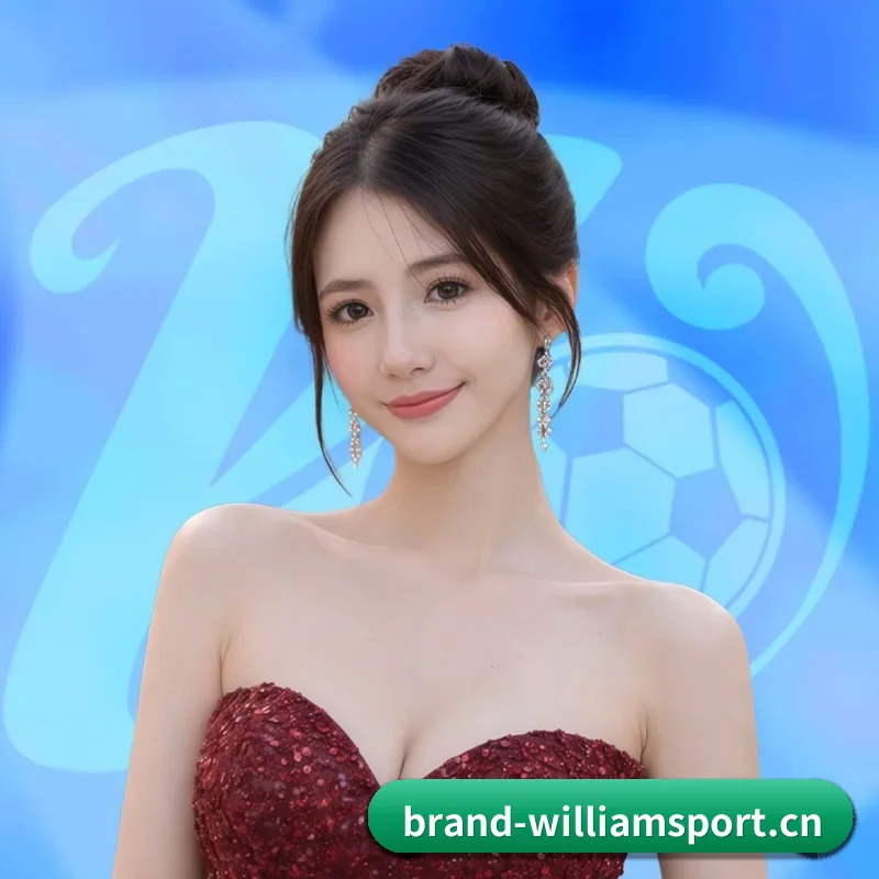 威廉体育 APP